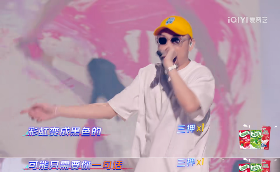 每个rapper都是脏艺术家 | 第5张