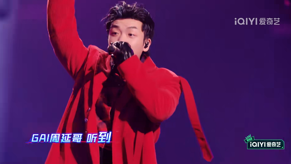 封神之战！热狗唱哭全场！杨和苏和GAI巅峰对决！这期超越《中国有嘻哈》？？ | 第3张