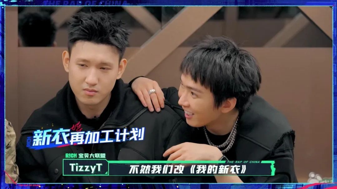 杨和苏与GAI上演真正的巅峰对决,但热狗的表演却让选手、主持人和观众都为之落泪 | 第1张 | 嘻哈中国 杨和苏与GAI上演真正的巅峰对决,但热狗的表演却让选手、主持人和观众都为之落泪 | 第1张