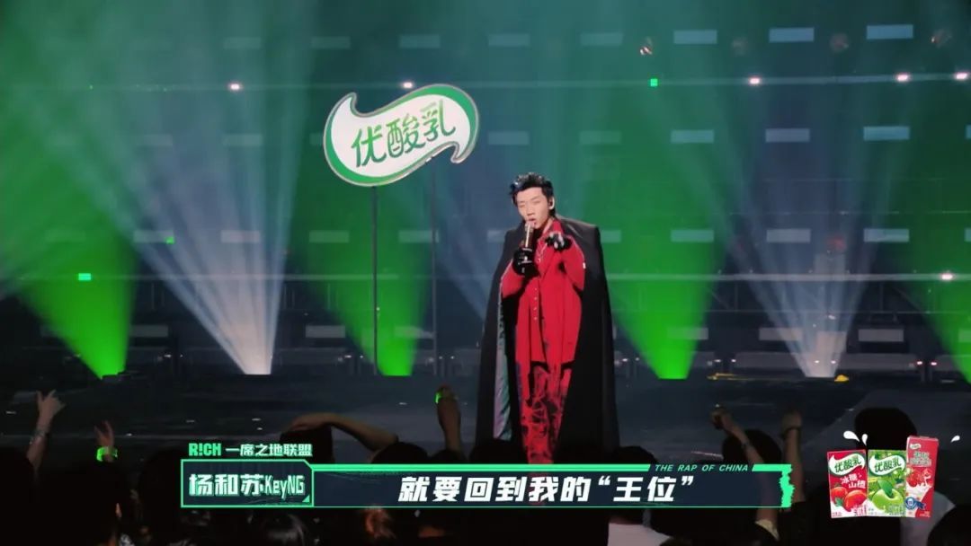 杨和苏与GAI上演真正的巅峰对决,但热狗的表演却让选手、主持人和观众都为之落泪 | 第9张 | 嘻哈中国 杨和苏与GAI上演真正的巅峰对决,但热狗的表演却让选手、主持人和观众都为之落泪 | 第9张