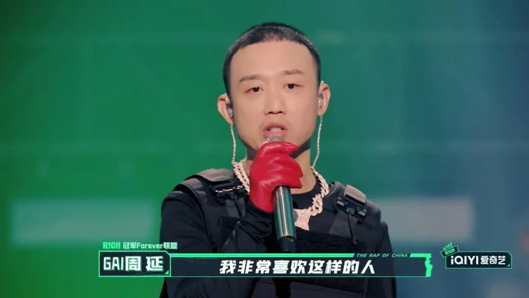 杨和苏与GAI上演真正的巅峰对决,但热狗的表演却让选手、主持人和观众都为之落泪 | 第8张 | 嘻哈中国 杨和苏与GAI上演真正的巅峰对决,但热狗的表演却让选手、主持人和观众都为之落泪 | 第8张