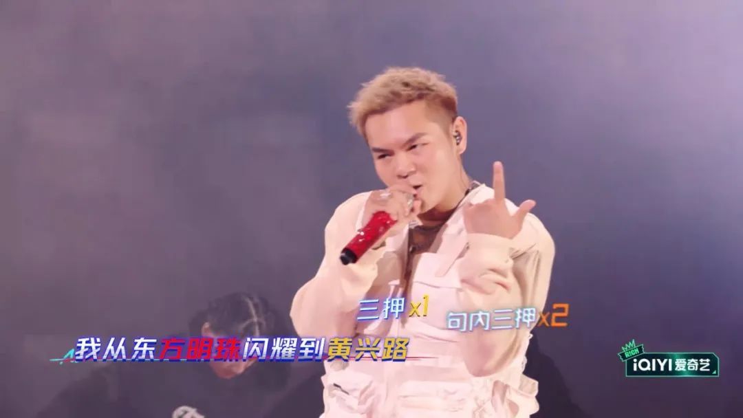 杨和苏与GAI上演真正的巅峰对决,但热狗的表演却让选手、主持人和观众都为之落泪 | 第13张 | 嘻哈中国 杨和苏与GAI上演真正的巅峰对决,但热狗的表演却让选手、主持人和观众都为之落泪 | 第13张