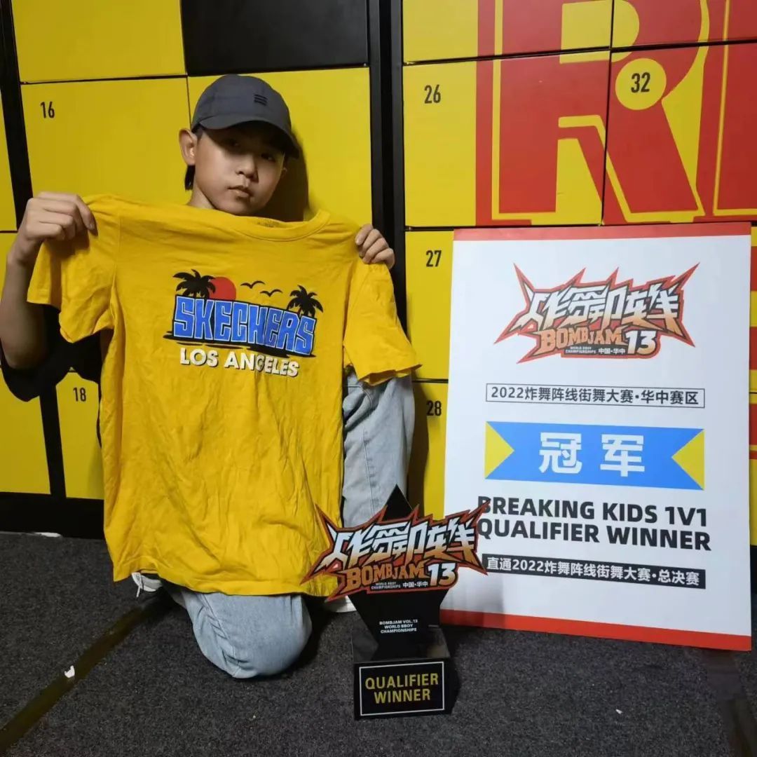 Bboy李后桦:刚跳街舞每天哭鼻子,现在12岁独自外出参赛夺冠 | 第3张 | 嘻哈中国 Bboy李后桦:刚跳街舞每天哭鼻子,现在12岁独自外出参赛夺冠 | 第3张