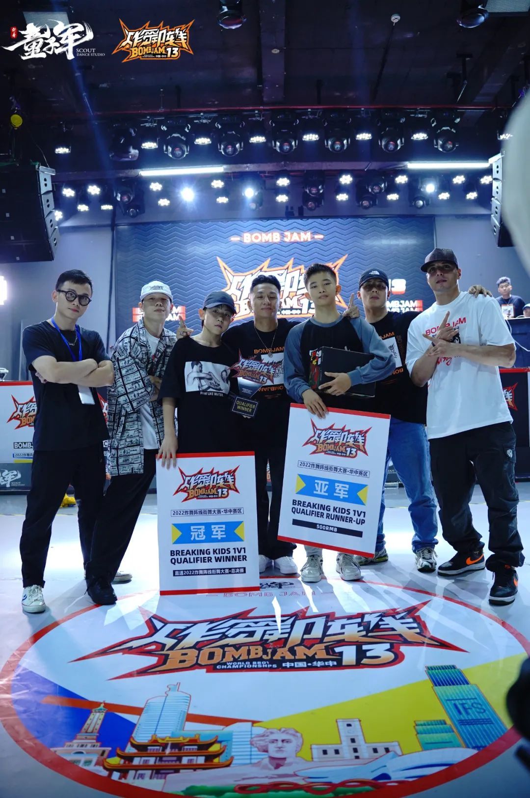 Bboy李后桦:刚跳街舞每天哭鼻子,现在12岁独自外出参赛夺冠 | 第10张 | 嘻哈中国 Bboy李后桦:刚跳街舞每天哭鼻子,现在12岁独自外出参赛夺冠 | 第10张