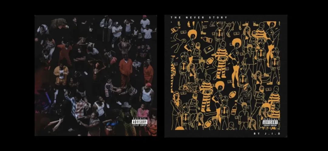 新王当立JID | 第1张