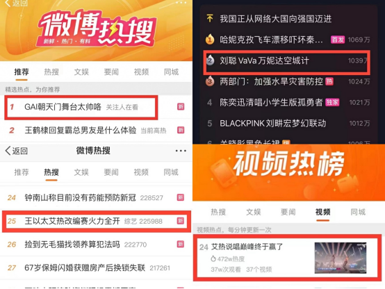 布瑞吉演绎教科书级Freestyle后,GAI、VAVA、艾热再胜出,种梦D.M.G大赢家! | 第2张 | 嘻哈中国 布瑞吉演绎教科书级Freestyle后,GAI、VAVA、艾热再胜出,种梦D.M.G大赢家! | 第2张