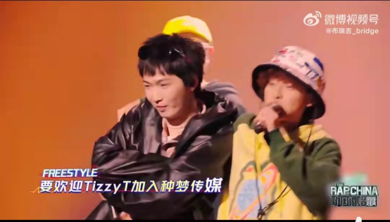 布瑞吉演绎教科书级Freestyle后,GAI、VAVA、艾热再胜出,种梦D.M.G大赢家! | 第4张 | 嘻哈中国 布瑞吉演绎教科书级Freestyle后,GAI、VAVA、艾热再胜出,种梦D.M.G大赢家! | 第4张