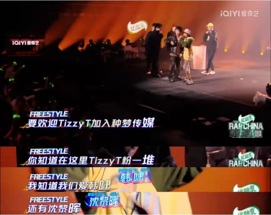 布瑞吉演绎教科书级Freestyle后,GAI、VAVA、艾热再胜出,种梦D.M.G大赢家! | 第5张 | 嘻哈中国 布瑞吉演绎教科书级Freestyle后,GAI、VAVA、艾热再胜出,种梦D.M.G大赢家! | 第5张