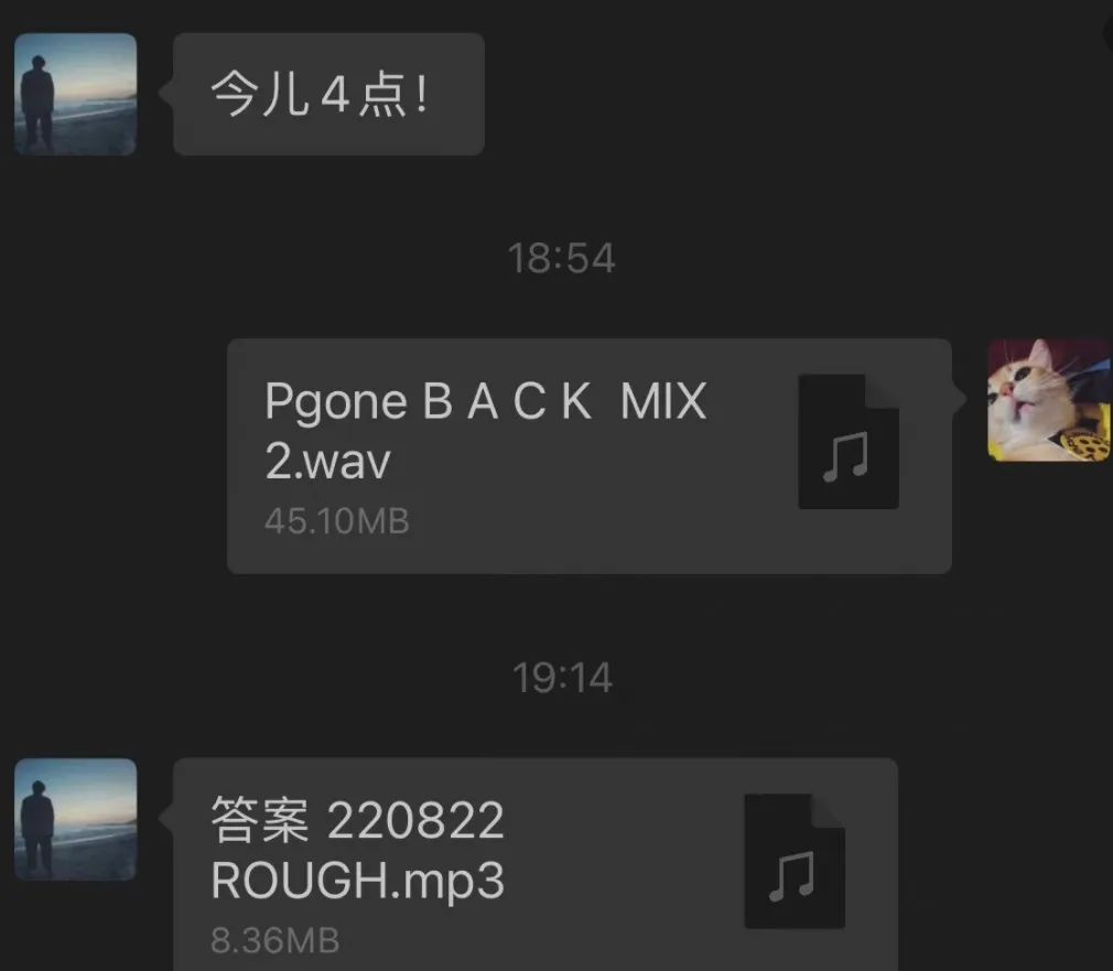 PGOne暗示回归是闹剧?网友:“回归也赢了不GAI”? | 第2张 | 嘻哈中国 PGOne暗示回归是闹剧?网友:“回归也赢了不GAI”? | 第2张