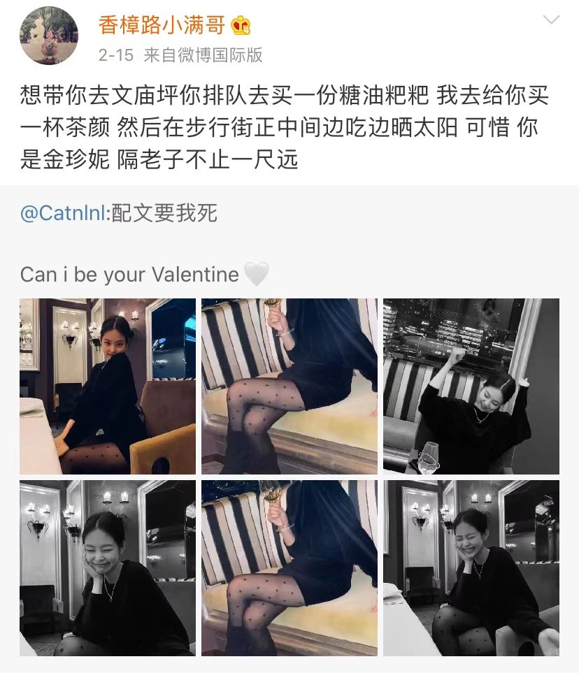 义乳cos、公然搞黄、互喝对方鲜血......rapper们追起星来都这么硬核的吗?! | 第15张 | 嘻哈中国 义乳cos、公然搞黄、互喝对方鲜血......rapper们追起星来都这么硬核的吗?! | 第15张