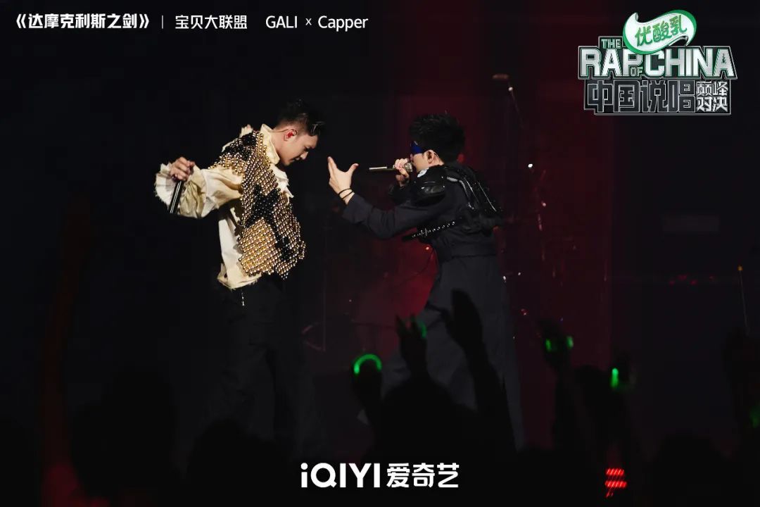 我说《中国说唱巅峰对决》比2017年更精彩，大家没意见吧？ | 第4张