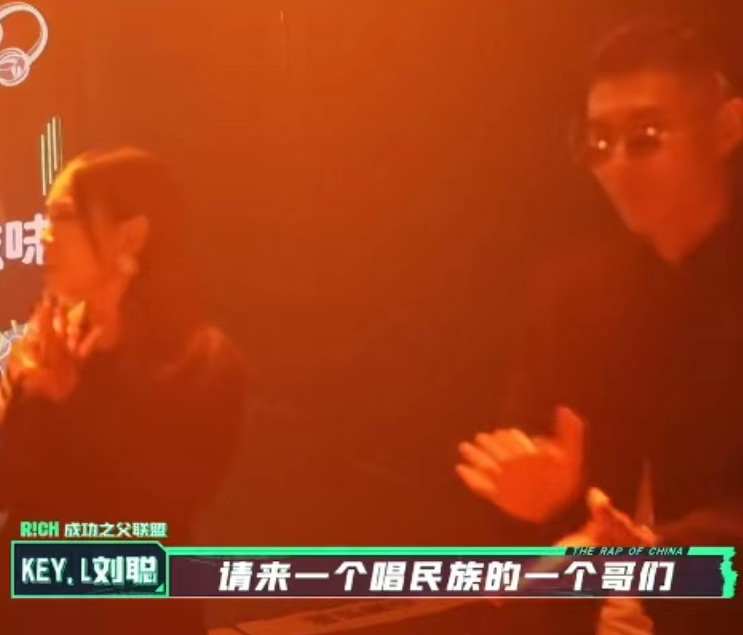 刘聪和王以太、艾热才是《中国说唱巅峰对决》最大的赢家!! | 第7张 | 嘻哈中国 刘聪和王以太、艾热才是《中国说唱巅峰对决》最大的赢家!! | 第7张