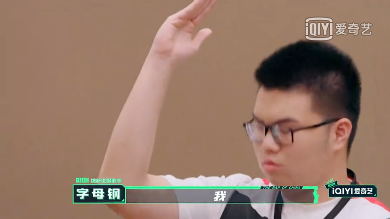 赵辰龙被节目组爆料是幼杀，竟引来幼杀本人回应？哪个踢馆选手连一秒钟镜头都没有？ | 第9张