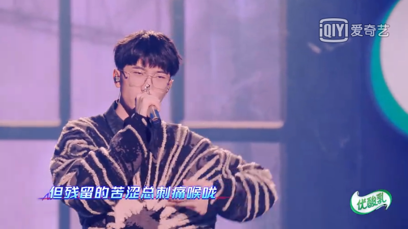 赵辰龙被节目组爆料是幼杀，竟引来幼杀本人回应？哪个踢馆选手连一秒钟镜头都没有？ | 第20张