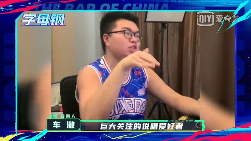 赵辰龙被节目组爆料是幼杀，竟引来幼杀本人回应？哪个踢馆选手连一秒钟镜头都没有？ | 第7张