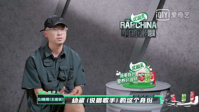 赵辰龙被节目组爆料是幼杀，竟引来幼杀本人回应？哪个踢馆选手连一秒钟镜头都没有？ | 第12张