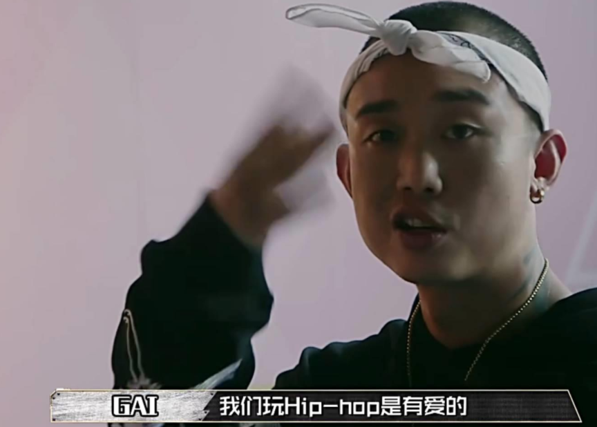 当年新说唱未播出内容!黄旭带着哭腔说出对盛宇的感情 | 第4张 | 嘻哈中国 当年新说唱未播出内容!黄旭带着哭腔说出对盛宇的感情 | 第4张