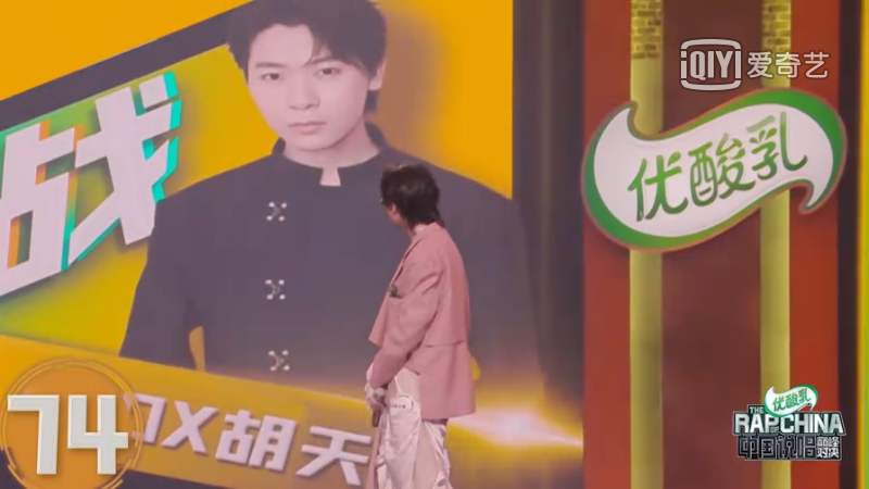 赵辰龙被节目组爆料是幼杀，竟引来幼杀本人回应？哪个踢馆选手连一秒钟镜头都没有？ | 第21张