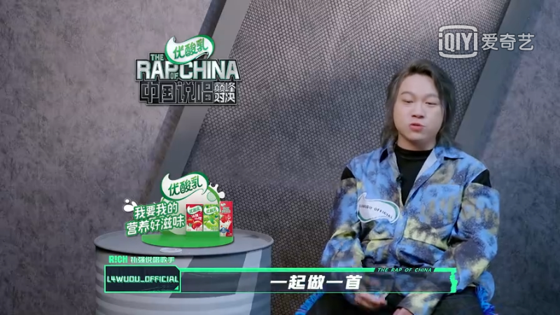 赵辰龙被节目组爆料是幼杀，竟引来幼杀本人回应？哪个踢馆选手连一秒钟镜头都没有？ | 第18张