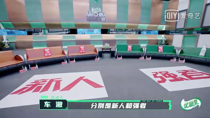 赵辰龙被节目组爆料是幼杀，竟引来幼杀本人回应？哪个踢馆选手连一秒钟镜头都没有？ | 第1张