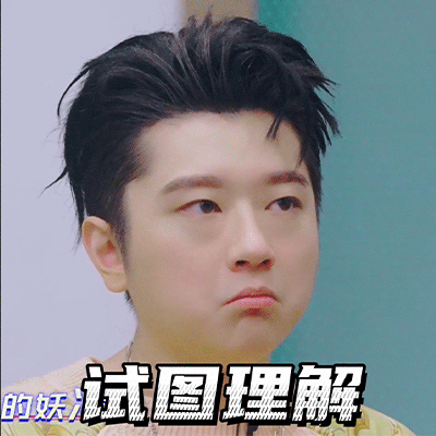 《中国说唱巅峰对决》的各大奖项将花落谁家? | 第4张 | 嘻哈中国 《中国说唱巅峰对决》的各大奖项将花落谁家? | 第4张