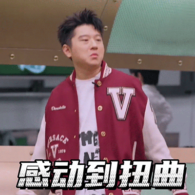 《中国说唱巅峰对决》的各大奖项将花落谁家? | 第6张 | 嘻哈中国 《中国说唱巅峰对决》的各大奖项将花落谁家? | 第6张