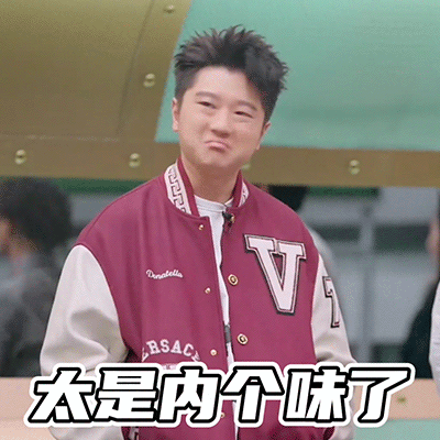 《中国说唱巅峰对决》的各大奖项将花落谁家? | 第8张 | 嘻哈中国 《中国说唱巅峰对决》的各大奖项将花落谁家? | 第8张