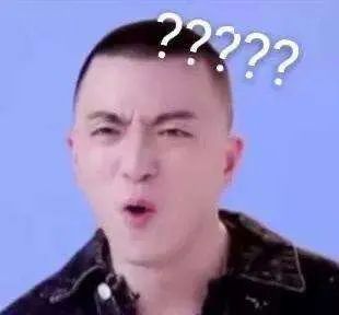 英文艺名今后不得出现?PG One、TT、盛宇、Ty.、Melo等人公开发声回应! | 第20张 | 嘻哈中国 英文艺名今后不得出现?PG One、TT、盛宇、Ty.、Melo等人公开发声回应! | 第20张