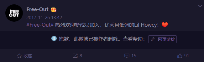 哪个厂牌同时拥有地下传奇、不良少年、汽修学徒、演艺新星、金融大鳄、男团成员？ | 第18张