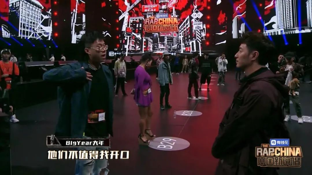 哪个厂牌同时拥有地下传奇、不良少年、汽修学徒、演艺新星、金融大鳄、男团成员？ | 第22张