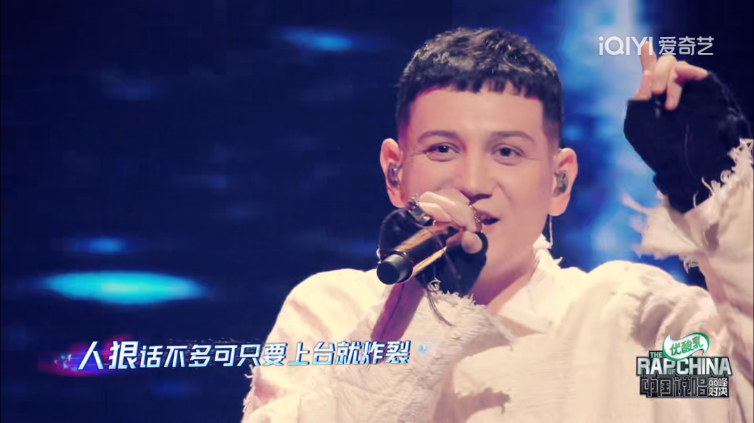 这期《中国说唱巅峰对决》的MVP是艾热 | 第1张