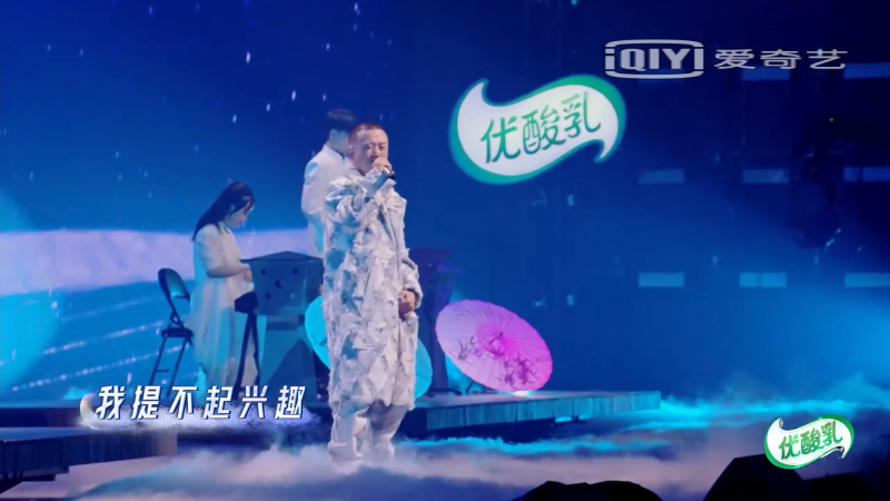 勇夺整季MVP、缔造无数破圈金曲、与兄弟享受团建,GAI才是今年夏天的最大赢家? | 第4张 | 嘻哈中国 勇夺整季MVP、缔造无数破圈金曲、与兄弟享受团建,GAI才是今年夏天的最大赢家? | 第4张