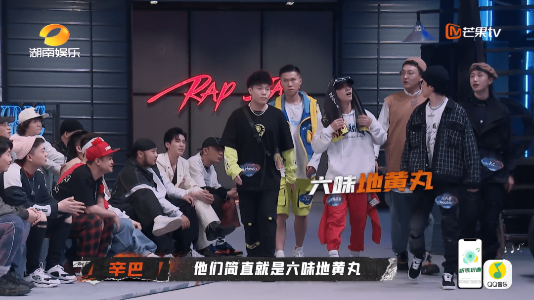 厂牌主理人与大将黑料频发，全员上节目后面临饭圈化指责，Free-Out还能做大吗？ | 第4张