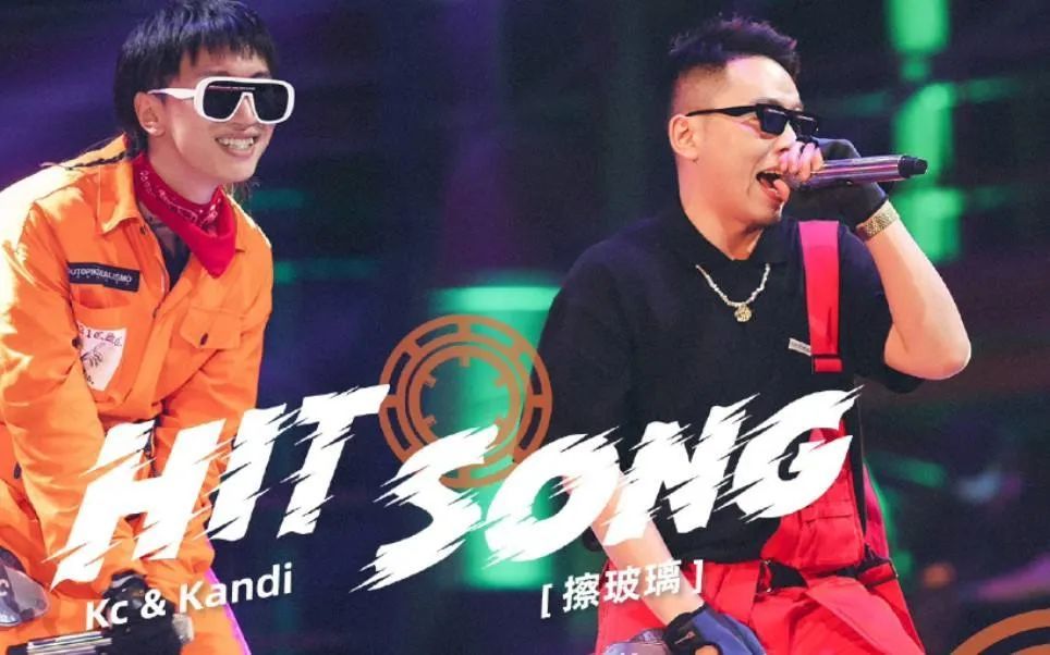 厂牌主理人与大将黑料频发，全员上节目后面临饭圈化指责，Free-Out还能做大吗？ | 第5张