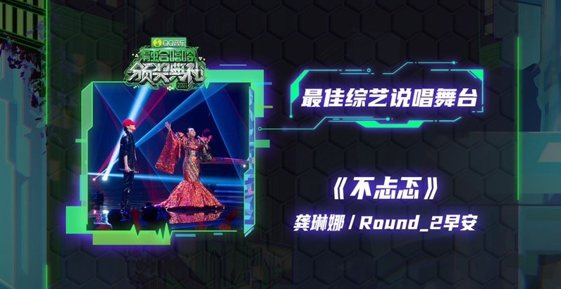 厂牌主理人与大将黑料频发，全员上节目后面临饭圈化指责，Free-Out还能做大吗？ | 第28张