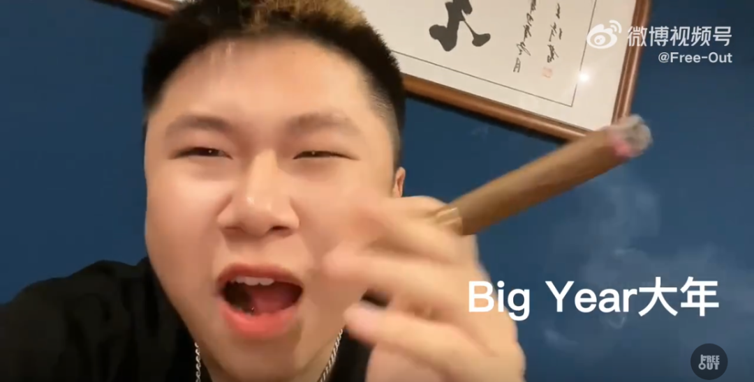 厂牌主理人与大将黑料频发，全员上节目后面临饭圈化指责，Free-Out还能做大吗？ | 第29张