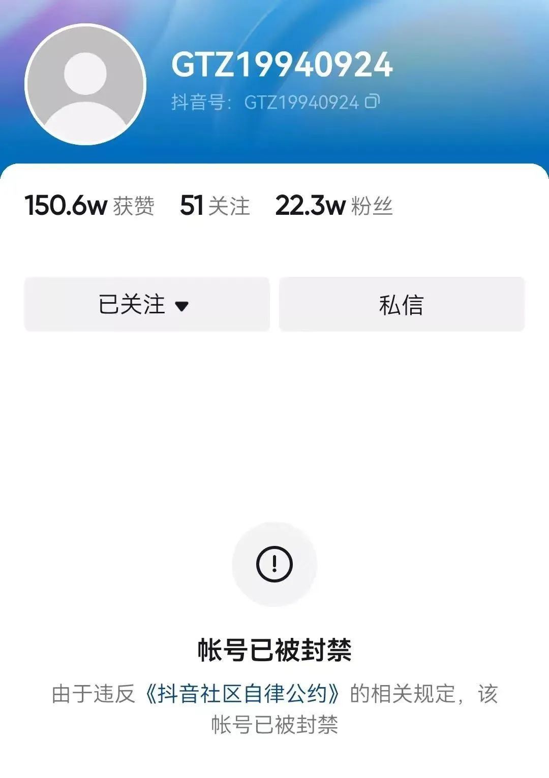 厂牌主理人与大将黑料频发，全员上节目后面临饭圈化指责，Free-Out还能做大吗？ | 第31张