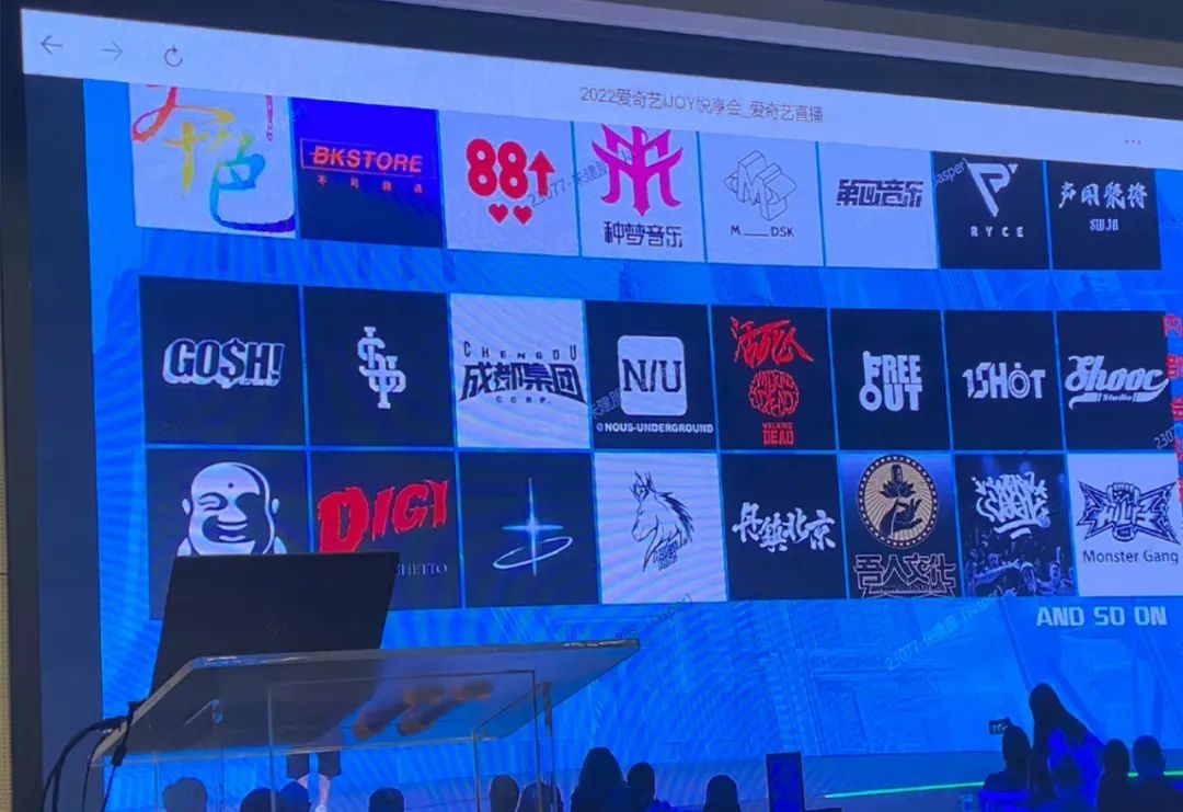 明年《中国说唱巅峰对决》这24个厂牌参加？还有王嘉尔？ | 第2张