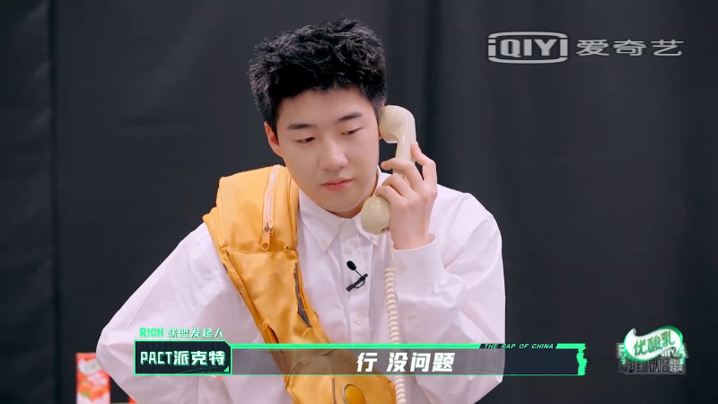 谁是包揽了一半热单的最大赢家？又是谁实现了反向出圈？带你回顾整季巅峰对决！ | 第4张