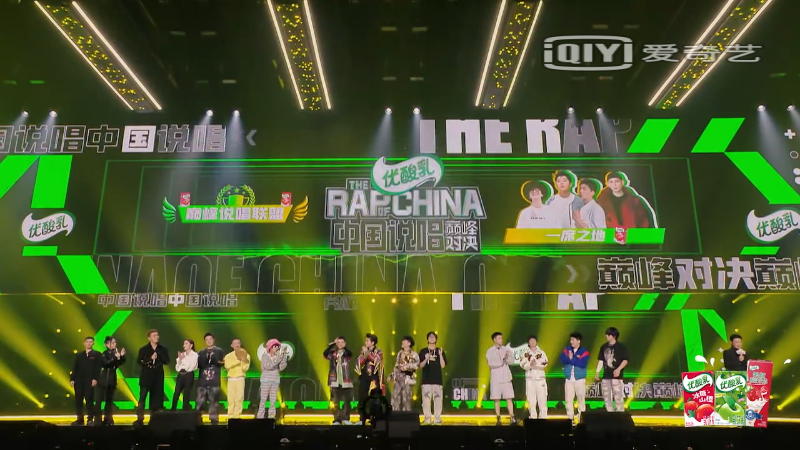 谁是包揽了一半热单的最大赢家？又是谁实现了反向出圈？带你回顾整季巅峰对决！ | 第7张