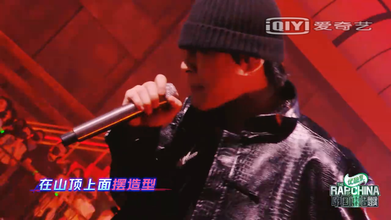 谁是包揽了一半热单的最大赢家？又是谁实现了反向出圈？带你回顾整季巅峰对决！ | 第9张