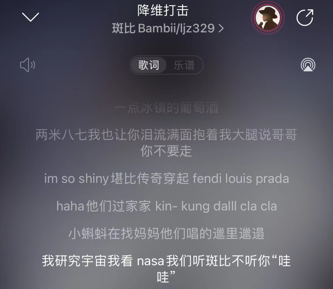 被骂吃老本、被批不务正业,对于那些曾经风光无限的rapper们来说,如何才是正确的打开方式? | 第4张 | 嘻哈中国 被骂吃老本、被批不务正业,对于那些曾经风光无限的rapper们来说,如何才是正确的打开方式? | 第4张