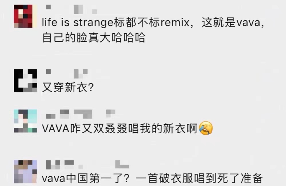 被骂吃老本、被批不务正业,对于那些曾经风光无限的rapper们来说,如何才是正确的打开方式? | 第6张 | 嘻哈中国 被骂吃老本、被批不务正业,对于那些曾经风光无限的rapper们来说,如何才是正确的打开方式? | 第6张