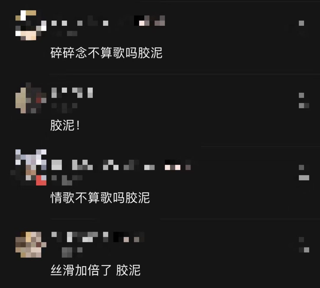 被骂吃老本、被批不务正业,对于那些曾经风光无限的rapper们来说,如何才是正确的打开方式? | 第10张 | 嘻哈中国 被骂吃老本、被批不务正业,对于那些曾经风光无限的rapper们来说,如何才是正确的打开方式? | 第10张