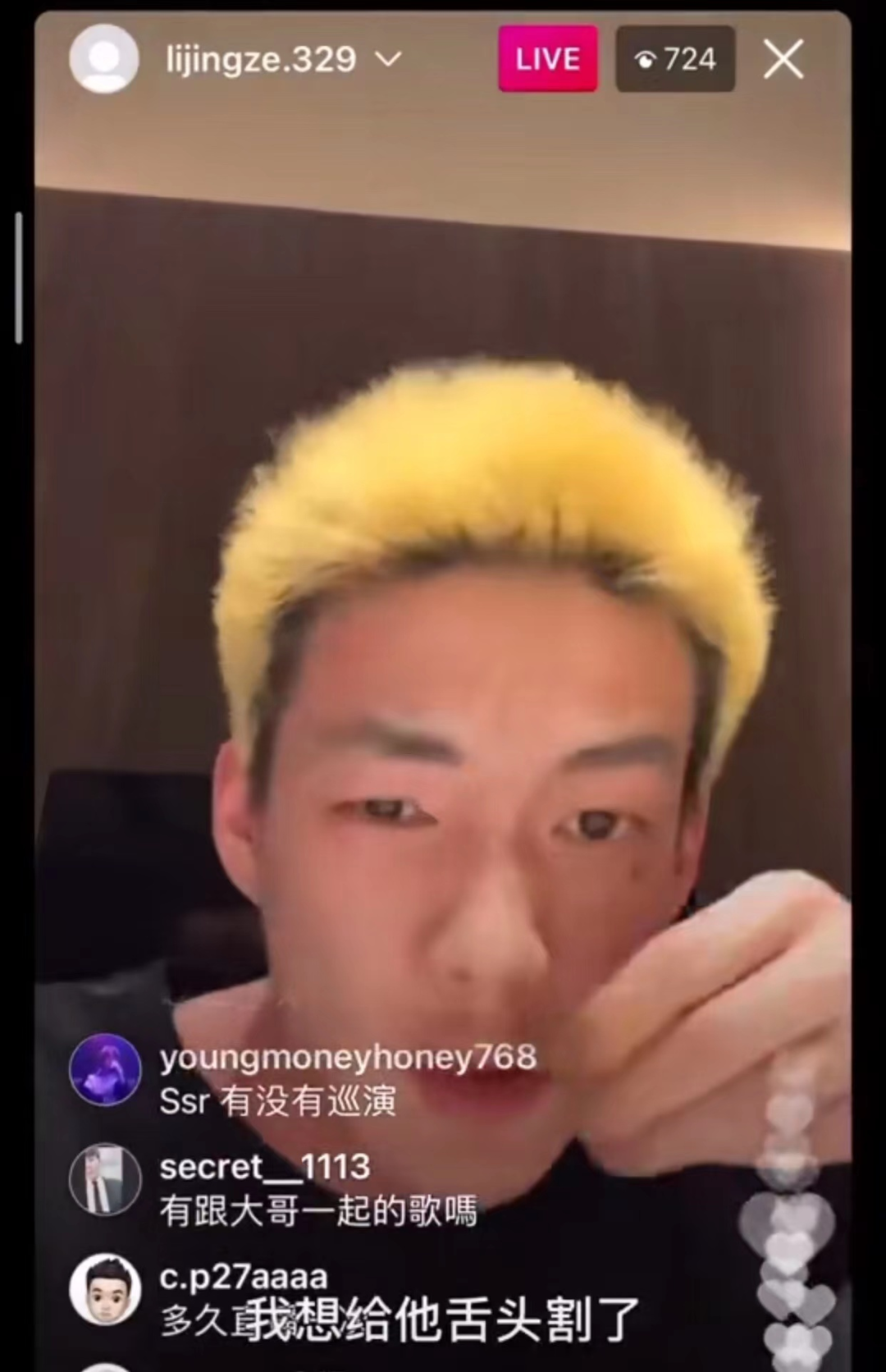 被骂吃老本、被批不务正业,对于那些曾经风光无限的rapper们来说,如何才是正确的打开方式? | 第12张 | 嘻哈中国 被骂吃老本、被批不务正业,对于那些曾经风光无限的rapper们来说,如何才是正确的打开方式? | 第12张