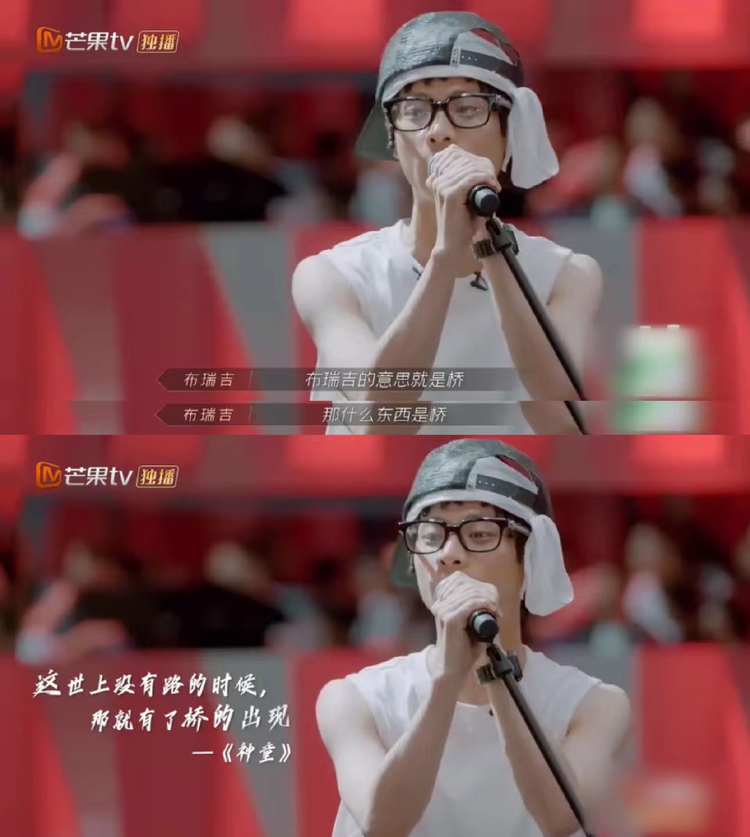 被骂吃老本、被批不务正业,对于那些曾经风光无限的rapper们来说,如何才是正确的打开方式? | 第22张 | 嘻哈中国 被骂吃老本、被批不务正业,对于那些曾经风光无限的rapper们来说,如何才是正确的打开方式? | 第22张