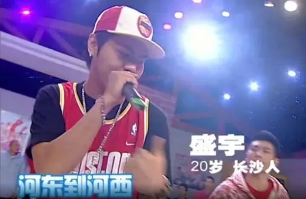 功夫胖感动落泪!刘聪、盛宇争相转发! 说唱圈最好的兄弟情! | 第10张 | 嘻哈中国 功夫胖感动落泪!刘聪、盛宇争相转发! 说唱圈最好的兄弟情! | 第10张