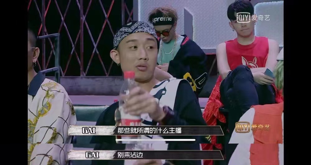 说唱综艺节目的流量密码为什么会变成这样? | 第4张 | 嘻哈中国 说唱综艺节目的流量密码为什么会变成这样? | 第4张