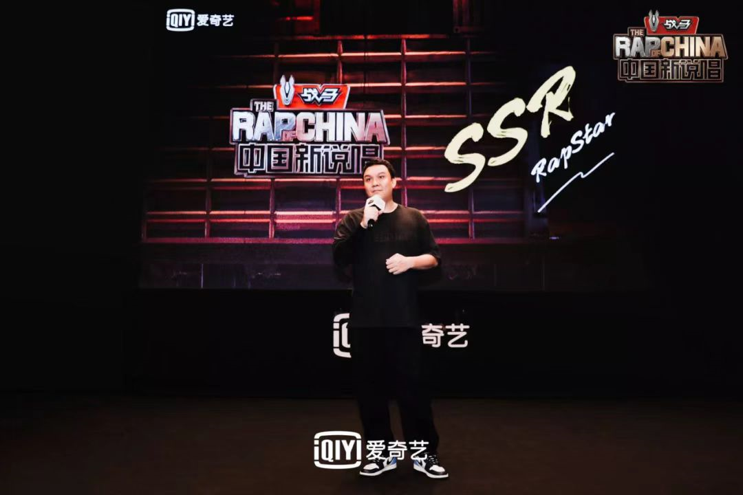 说唱综艺节目的流量密码为什么会变成这样? | 第7张 | 嘻哈中国 说唱综艺节目的流量密码为什么会变成这样? | 第7张