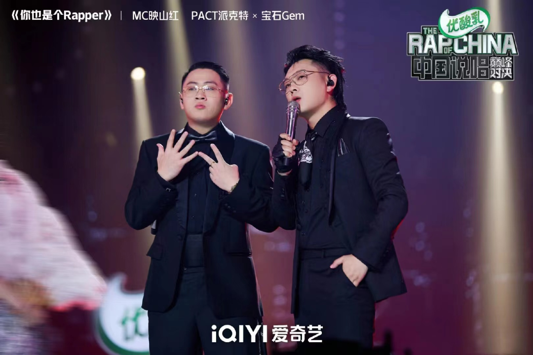 说唱综艺节目的流量密码为什么会变成这样? | 第9张 | 嘻哈中国 说唱综艺节目的流量密码为什么会变成这样? | 第9张